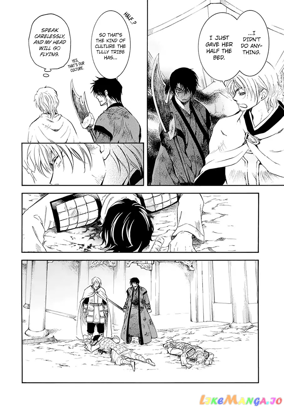 Akatsuki No Yona Chapter 174 image 10